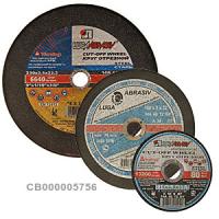 Круг отрезной 125x1,6x22