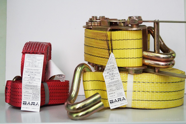 Производство ООО Бара Производство ООО Бара