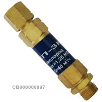 Затвор предохранительный 3П-3К-211, REDIUS