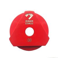 Фреза алмазная сегментная для обдирки бетона Diam Almaz №00